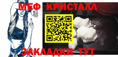 дурь Ирбит