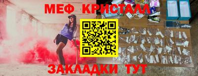 дурь Ирбит