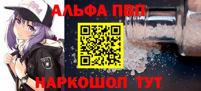 марки nbome Изобильный