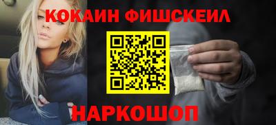 дурь Ирбит