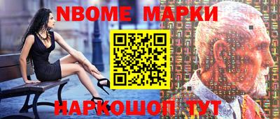 дурь Ирбит