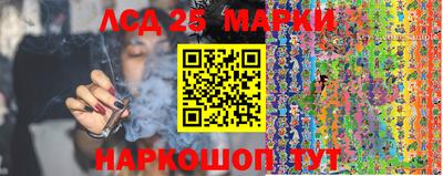 дурь Ирбит