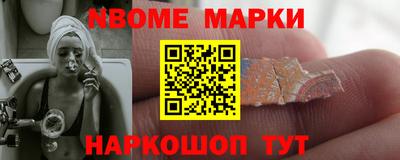 соль ск Ипатово