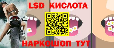 дурь Ирбит