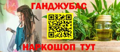 дурь Ирбит