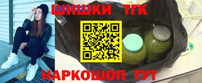 марки nbome Изобильный