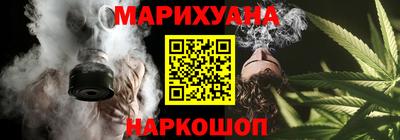 дурь Ирбит