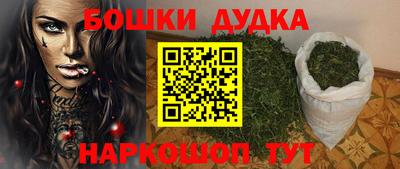 соль ск Ипатово