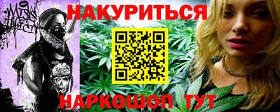 дурь Ирбит