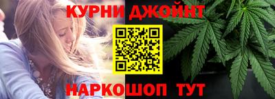 соль ск Ипатово