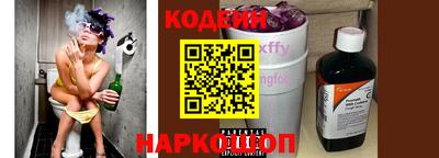 марки nbome Изобильный