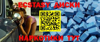 дурь Ирбит