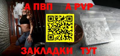 дурь Ирбит