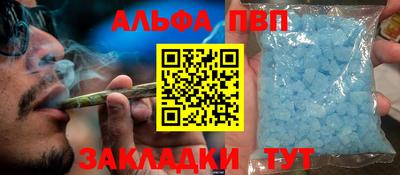 дурь Ирбит