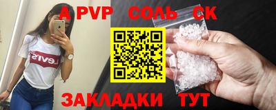 марки nbome Изобильный