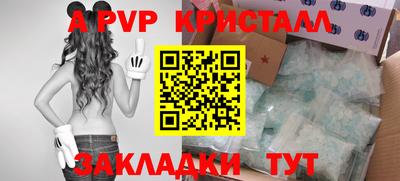 дурь Ирбит