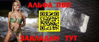 марки nbome Изобильный