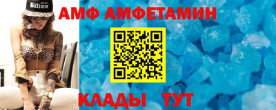 дурь Ирбит