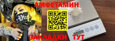 марки nbome Изобильный