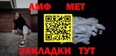 дурь Ирбит