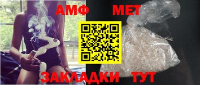 марки nbome Изобильный