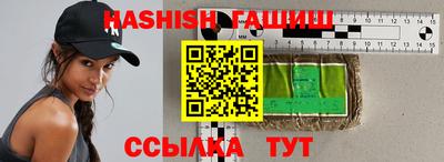 марки nbome Изобильный