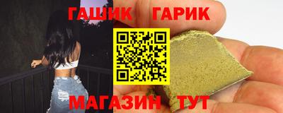 марки nbome Изобильный