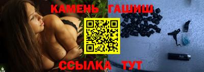 марки nbome Изобильный