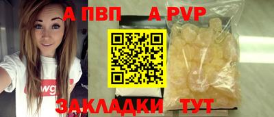 марки nbome Изобильный