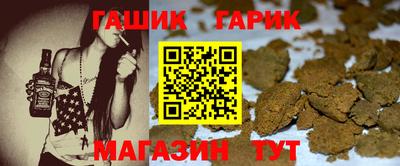 марки nbome Изобильный