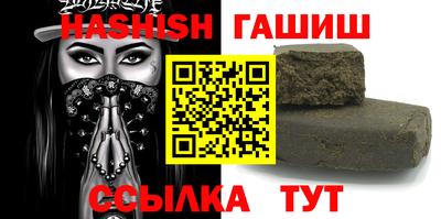 дурь Ирбит