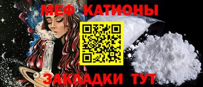 соль ск Ипатово