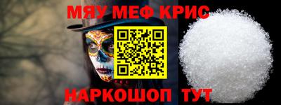 соль ск Ипатово