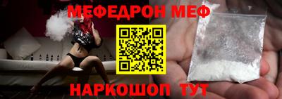 марки nbome Изобильный