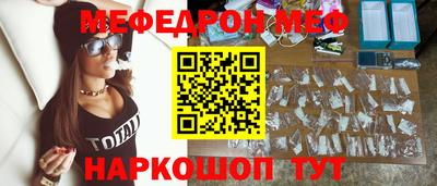 соль ск Ипатово