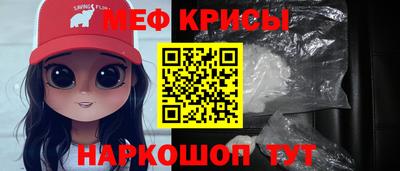 дурь Ирбит
