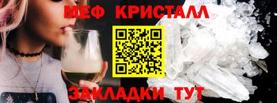 дурь Ирбит